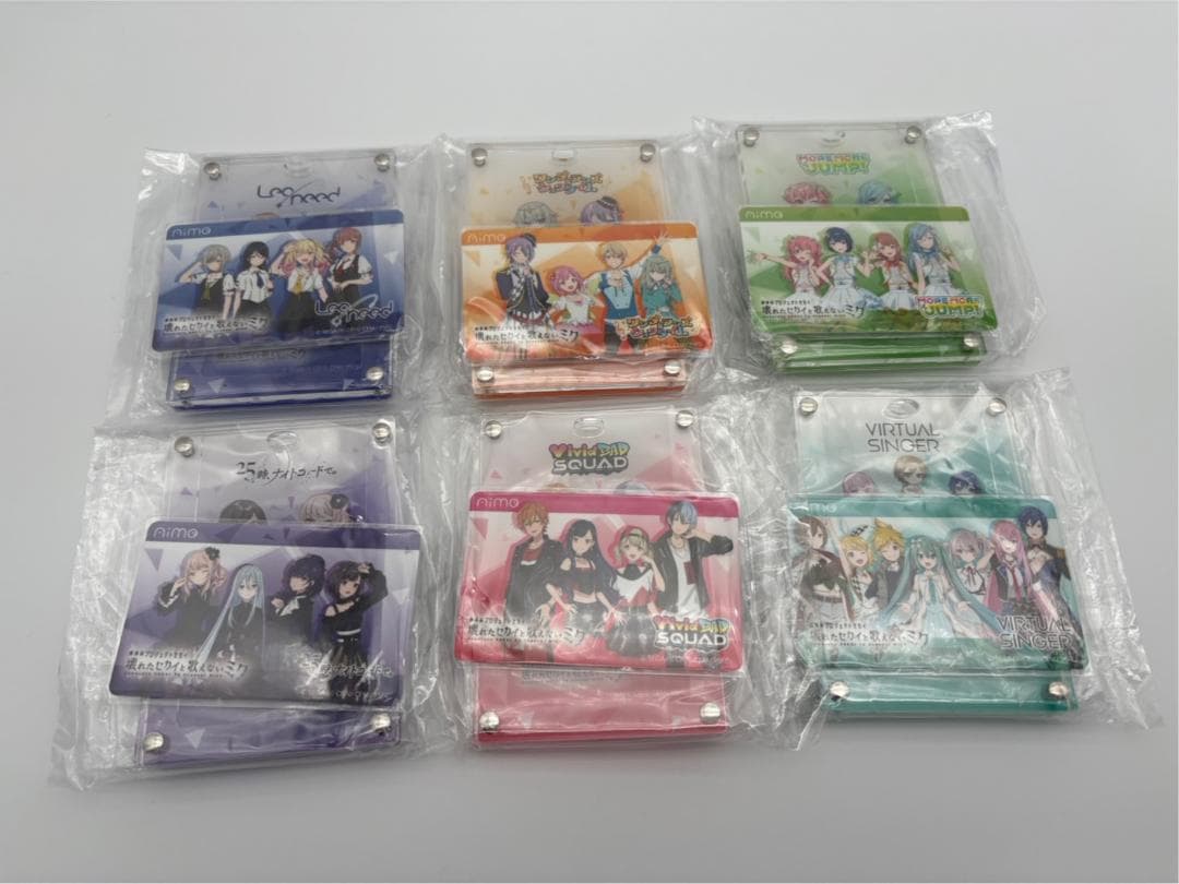 プロセカ チュウニズム グッズキャンペーン アクリルパスケース＆aime