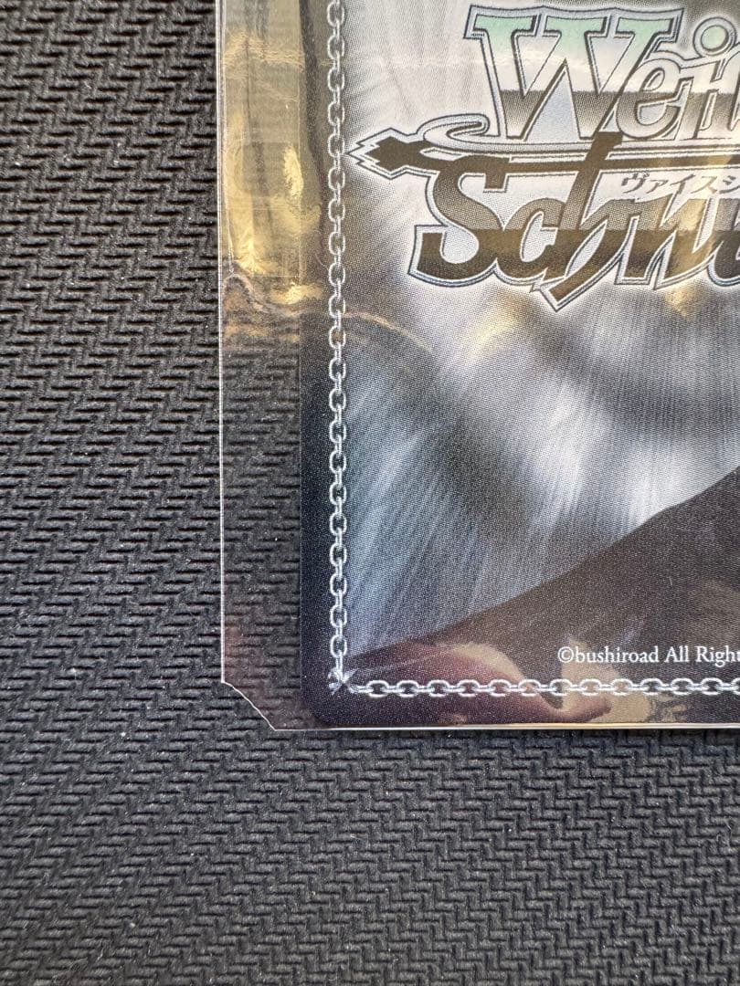 ヴァイスシュヴァルツ 友達、改め振られ仲間 杏奈 PR＋