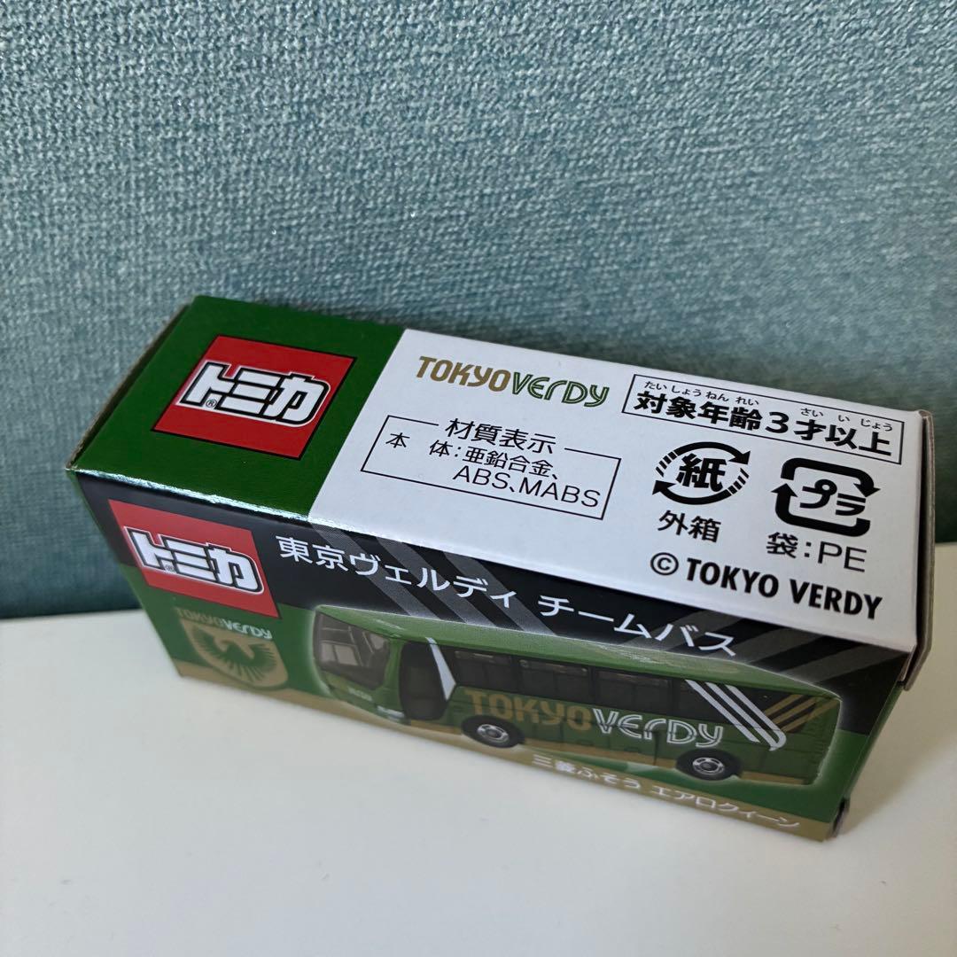 東京ヴェルディ トミカ チームバス 三菱ふそう エアロクィーン 未開封