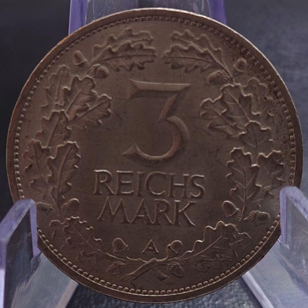1925年 ワイマール共和国3ライヒスマルク ラインラント1000周年記念