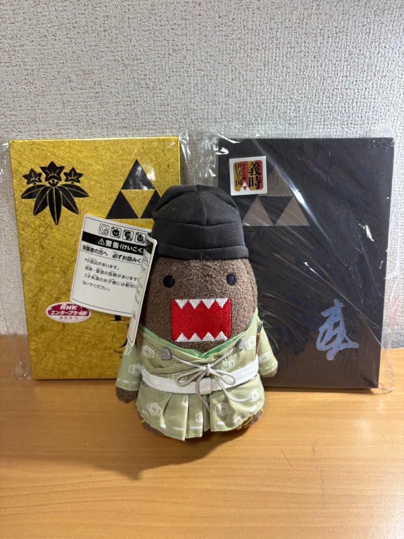 【鎌倉殿の13人】 北条義時どーもくん、限定御朱印帳セット d5337670de454cf3b3a1d596a462bd