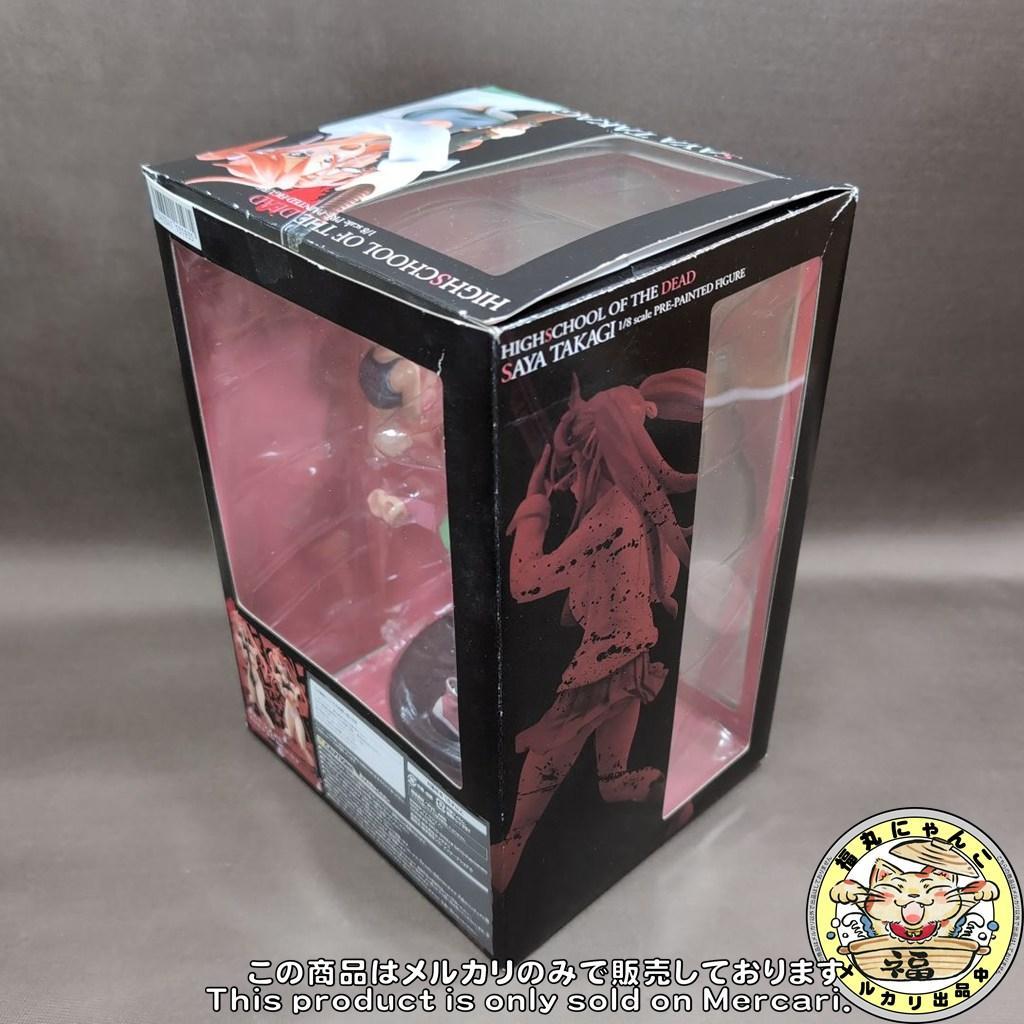 【レア】学園黙示録 高城沙耶 ご愛顧御礼特典「お嬢様暴発セット」付き