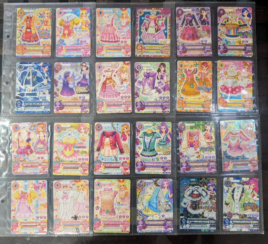 アイカツカード セット 148枚 まとめて カードダスドットコム 公式サイト | 商品情報 - データカードダス アイ