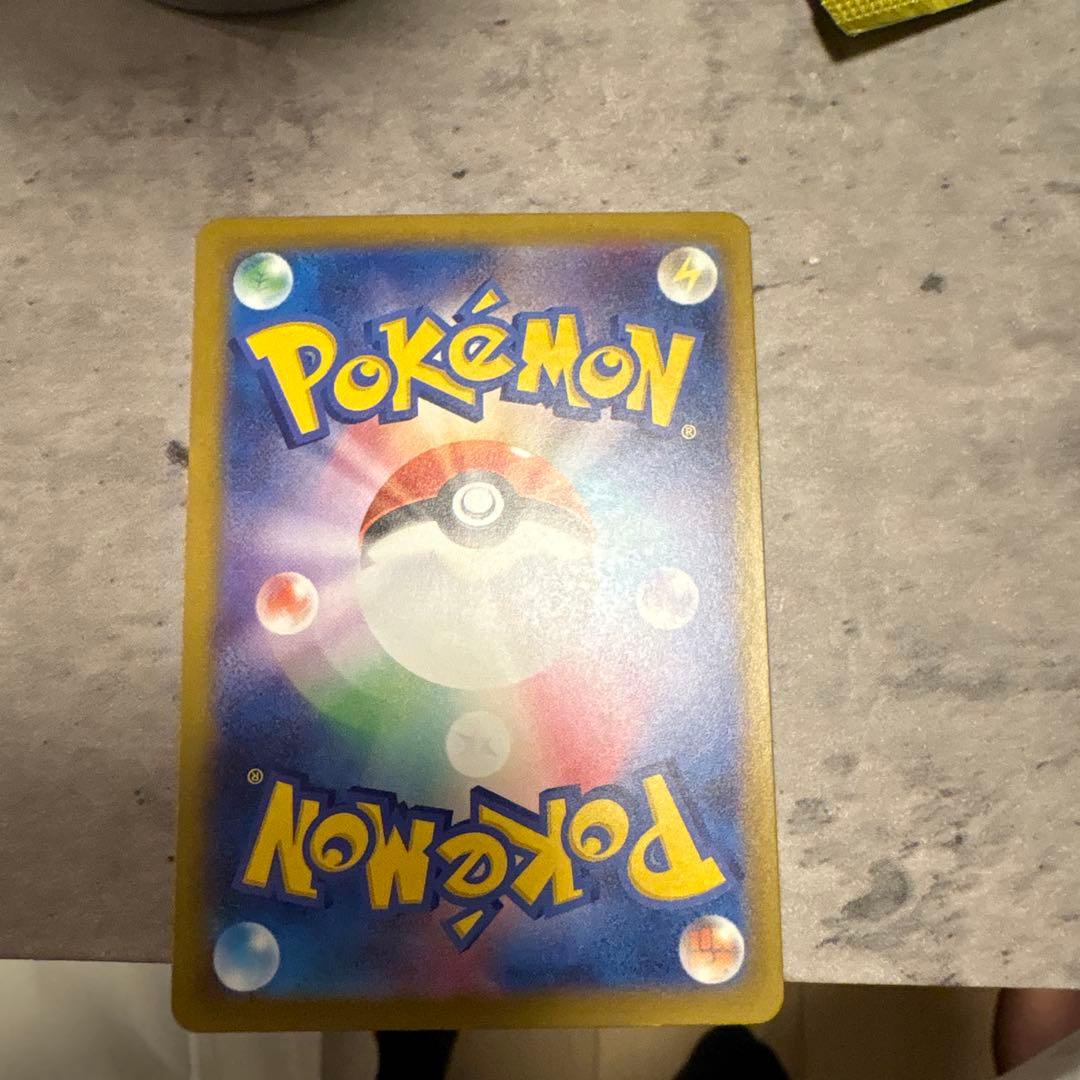 ゾロアークEX 280HP ポケモンカード - メルカリ