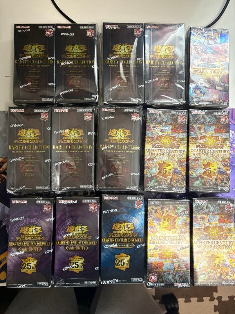 遊戯王 BOX まとめ売り ☆〈遊戯王 未開封BOX〉大量に入荷しました！☆ #TCG #遊戯王 #遊戯王