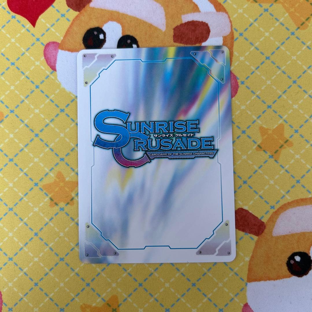 サンライズクルセイド 聖戦士ダンバイン シーラ・ラパーナ M - メルカリ