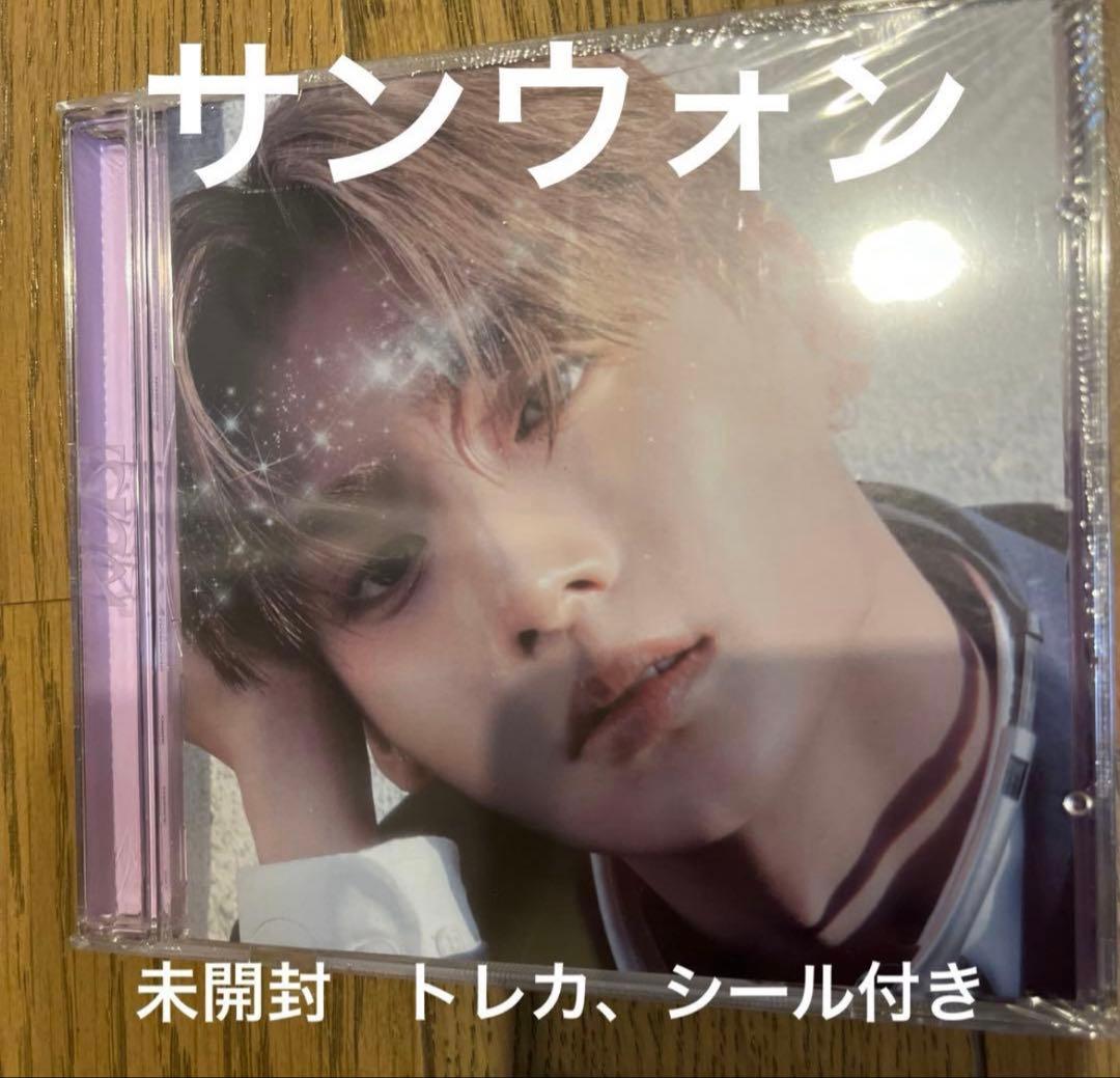 ALPHA DRIVE ONE ジュエル盤 サンウォン - メルカリ