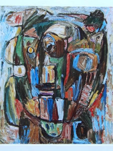 Asger Jorn、Head、希少画集画、新品額装付