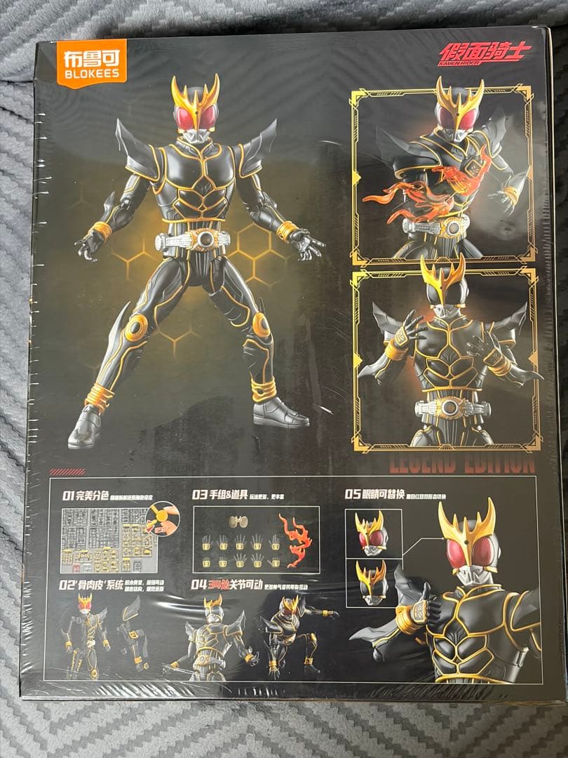 BLOKEES 仮面ライダークウガ アルティメットフォーム プラモデル