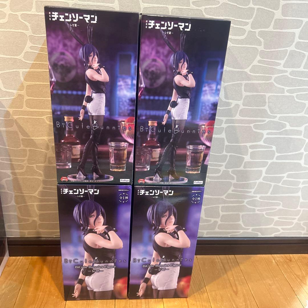 チェンソーマン BiCute Bunnies Figure レゼ 新品未開封4個 2026年1月発売最新プライズ 劇場版 チェンソーマン レゼ篇 bicute