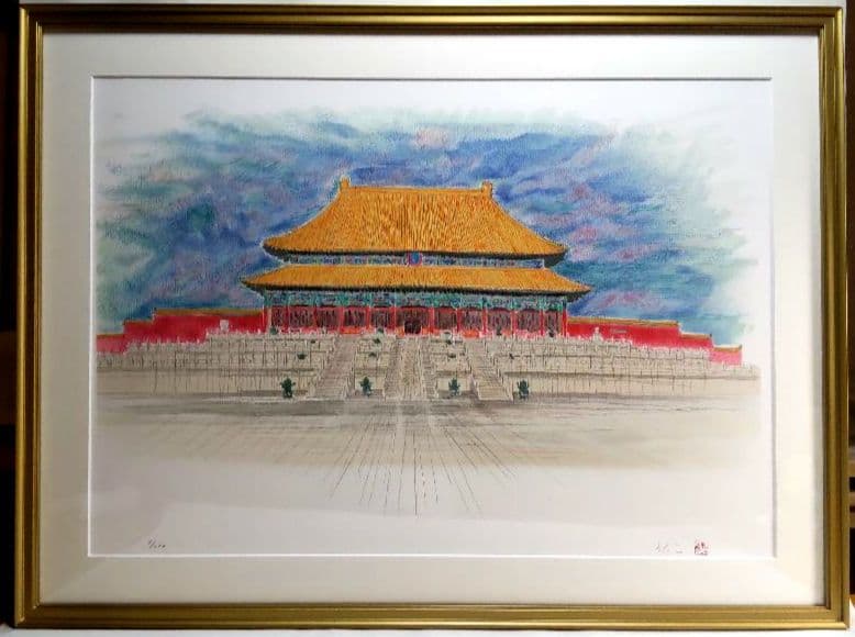 中国「故宮」平松礼二 リトグラフ 美品 平松礼二 リトグラフ『路・昇龍図』 - 国内外の優れた伝統工芸品・美術