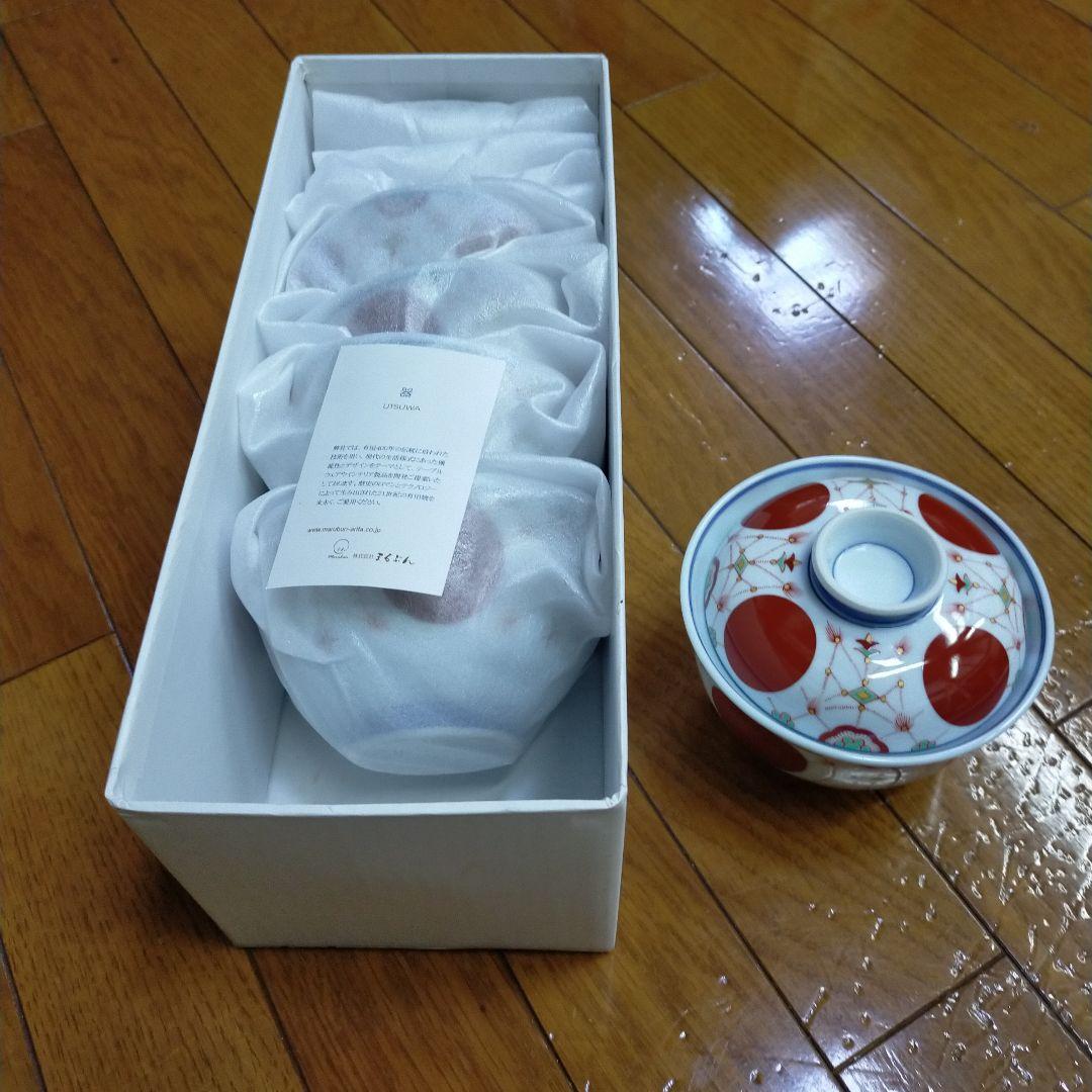 有田焼 円菓子碗揃5個セット まるぶん 有田焼 円菓子碗揃5個セット まるぶん - メルカリ