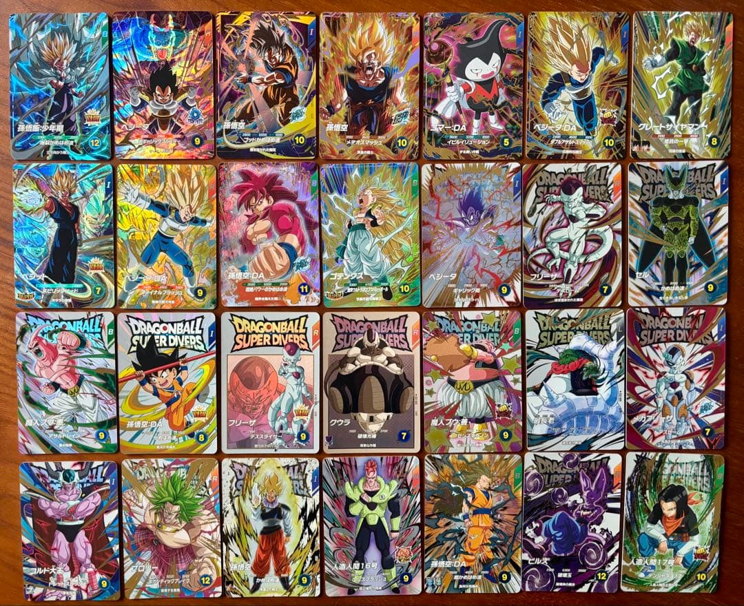 ドラゴンボールスーパーダイバーズ　GDR・EXRまとめうり28枚セット DBSDV】第1弾エクストラレアカード最強ランキング8【EXR】 | DBFW日記