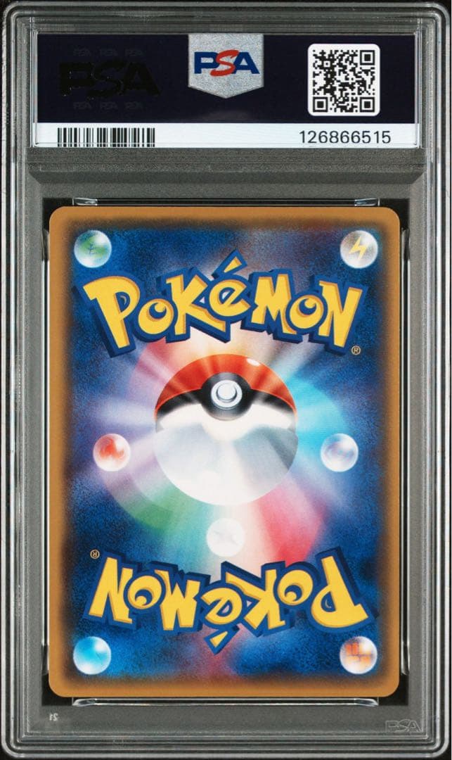 PSA10】ゲッコウガ BREAK 028/171 THE BEST XY