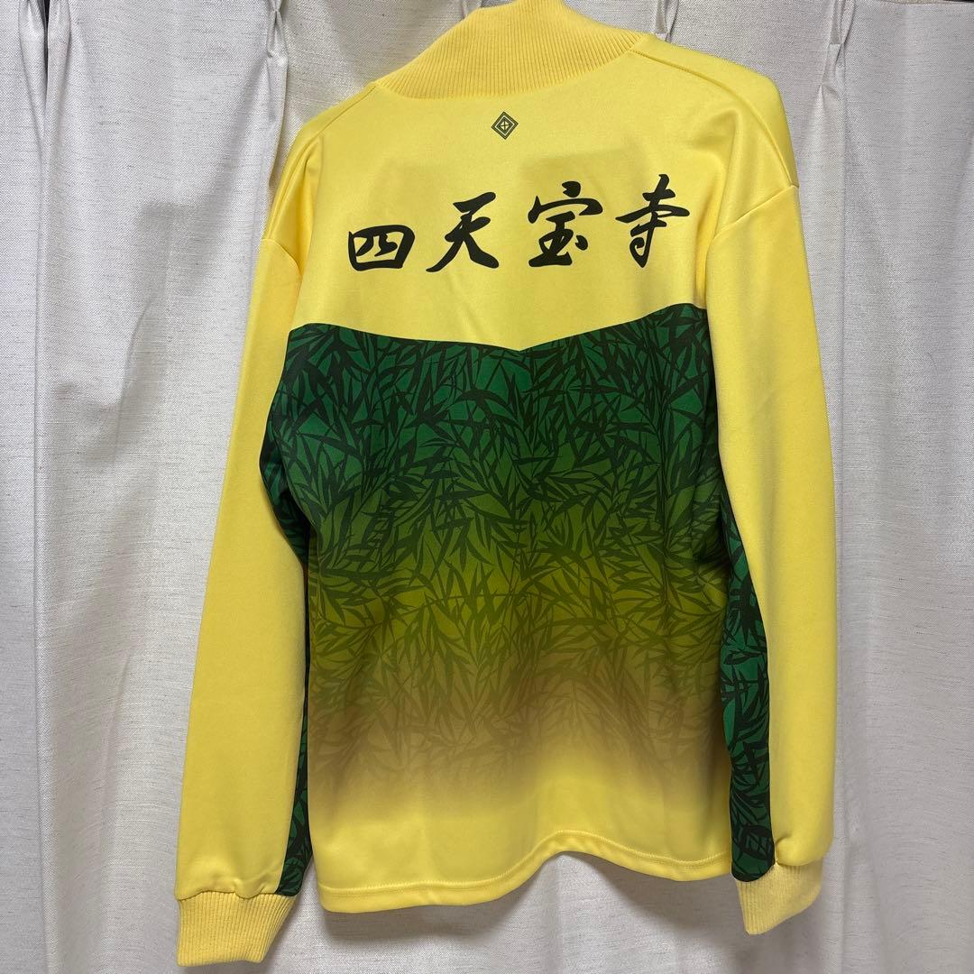テニスの王子様　四天宝寺　おてふぇす　ジャージ　Lサイズ　刺繍無し Qoo10] テニスの王子様 四天宝寺中学校 ジャージ