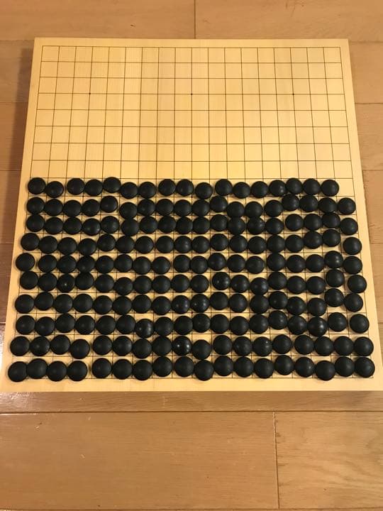 新カヤ　碁セット♡ Amazon | 囲碁盤セット 新かや2寸接合足付碁盤竹セット翔（足付19路