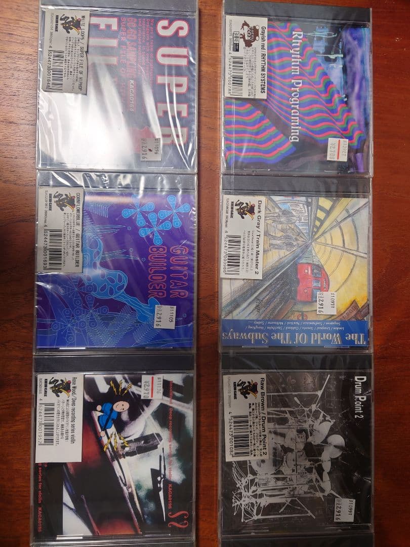 kaeru cafe カエルカフェ サンプリングCD　10枚 2026年最新】kaeru cafeの人気アイテム - メルカリ