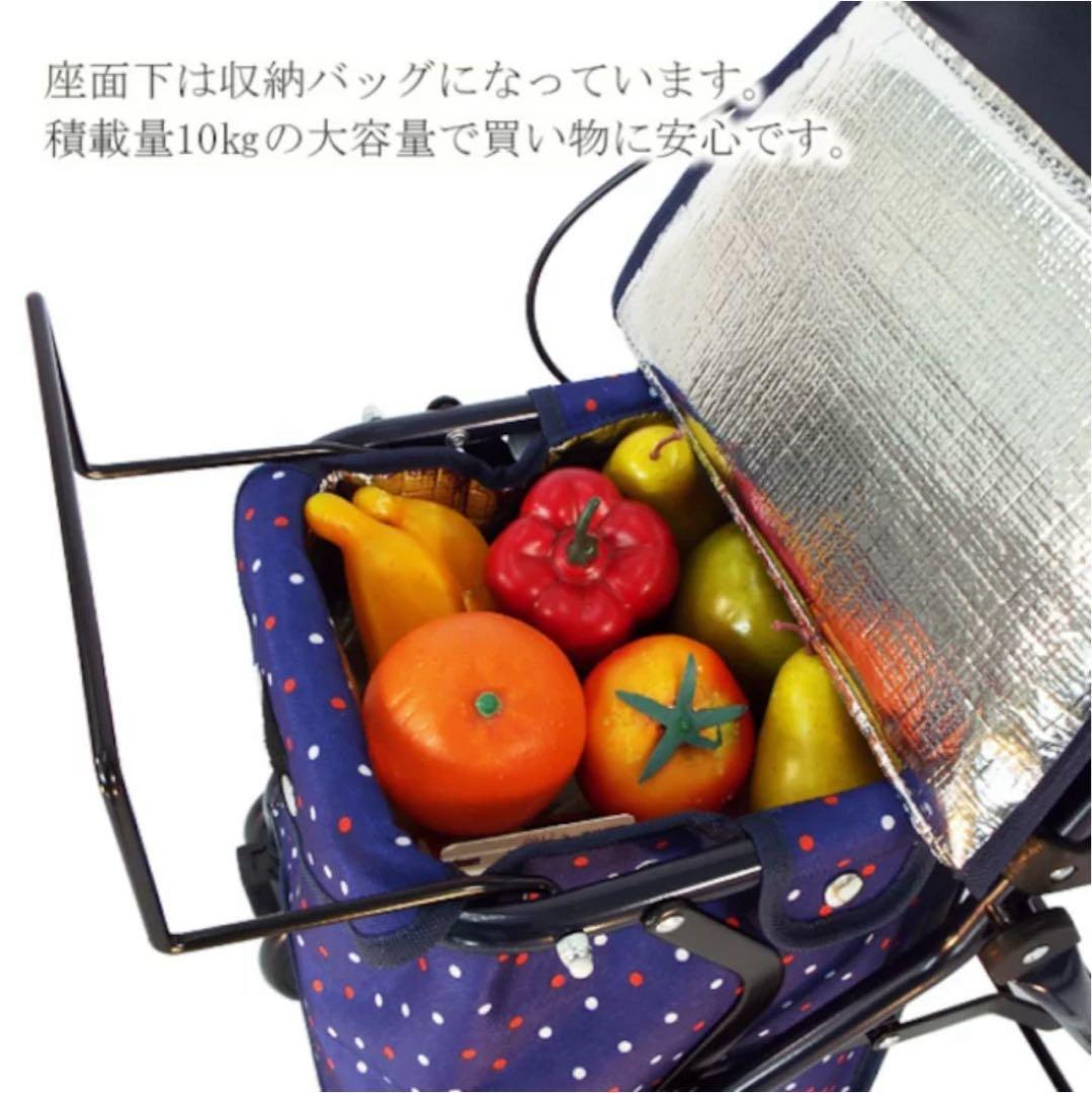 マキテック　らくらくスリムバスケット　カゴ乗せOK 4.2kg 軽量　改札OK