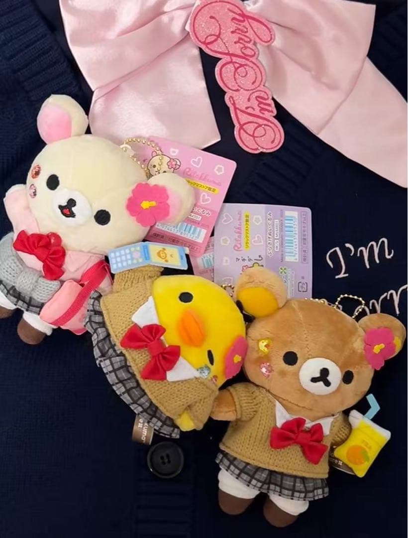 リラックマ コリラックマ キイロイトリ 17周年 ぶらさげぬいぐるみ 3点