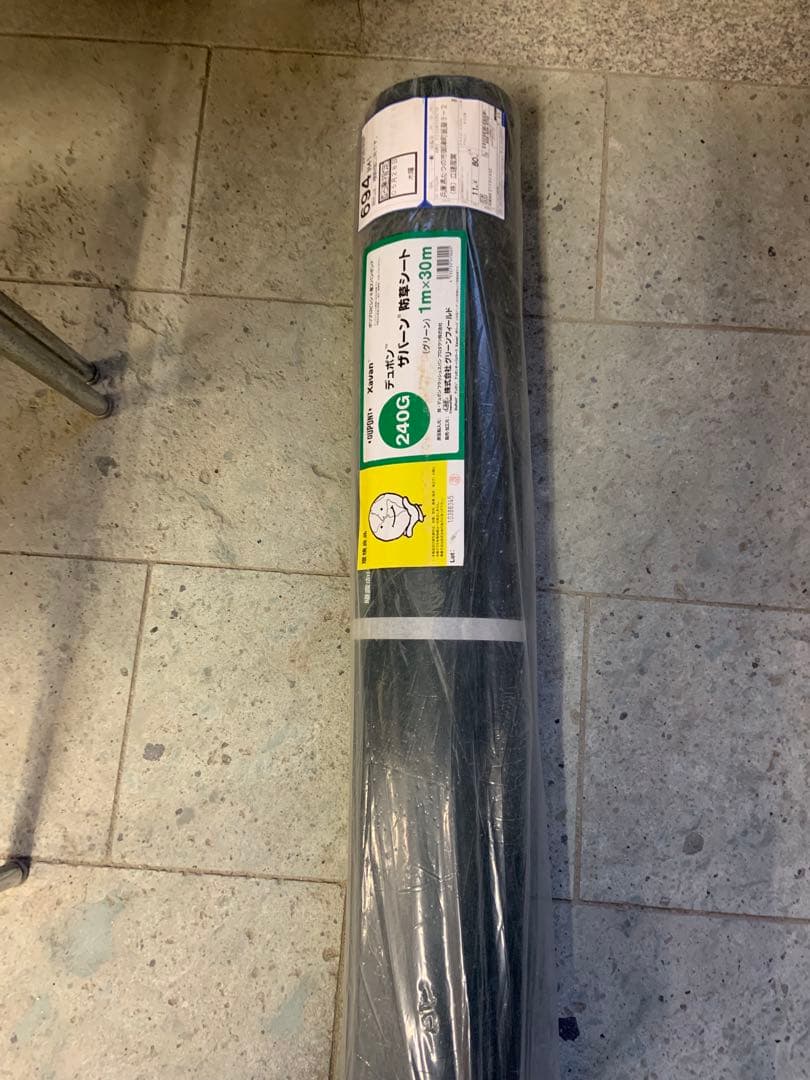 K2　240G 1m✖️30m 2本セット Nutricost Vitamin K2 MK-4 240 Capsules 100mcg Supplement - Walmart.com