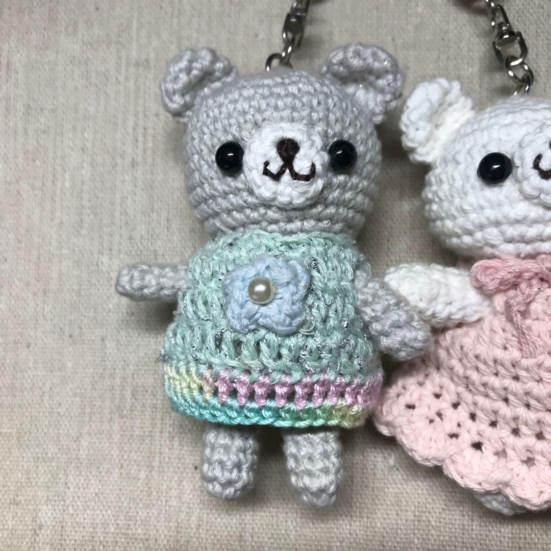 ハンドメイドかぎ針編み あみぐるみくまさんキーホルダー☆ - メルカリ