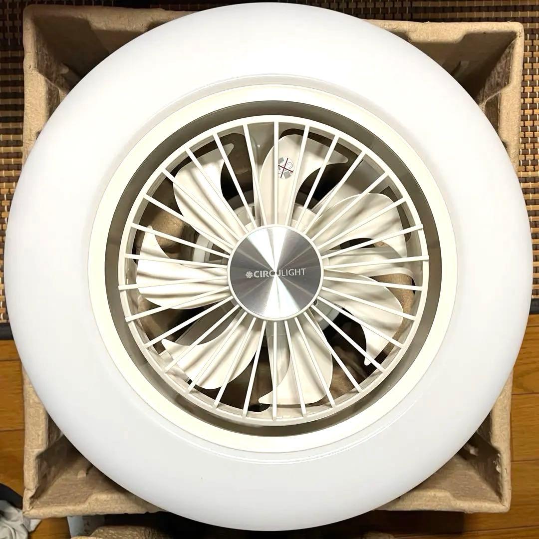 【美品】6畳DOSHISHA サーキュライトDCCSW06ECA DOSHISHA（ドウシシャ） シーリングライト 選べる豪華特典