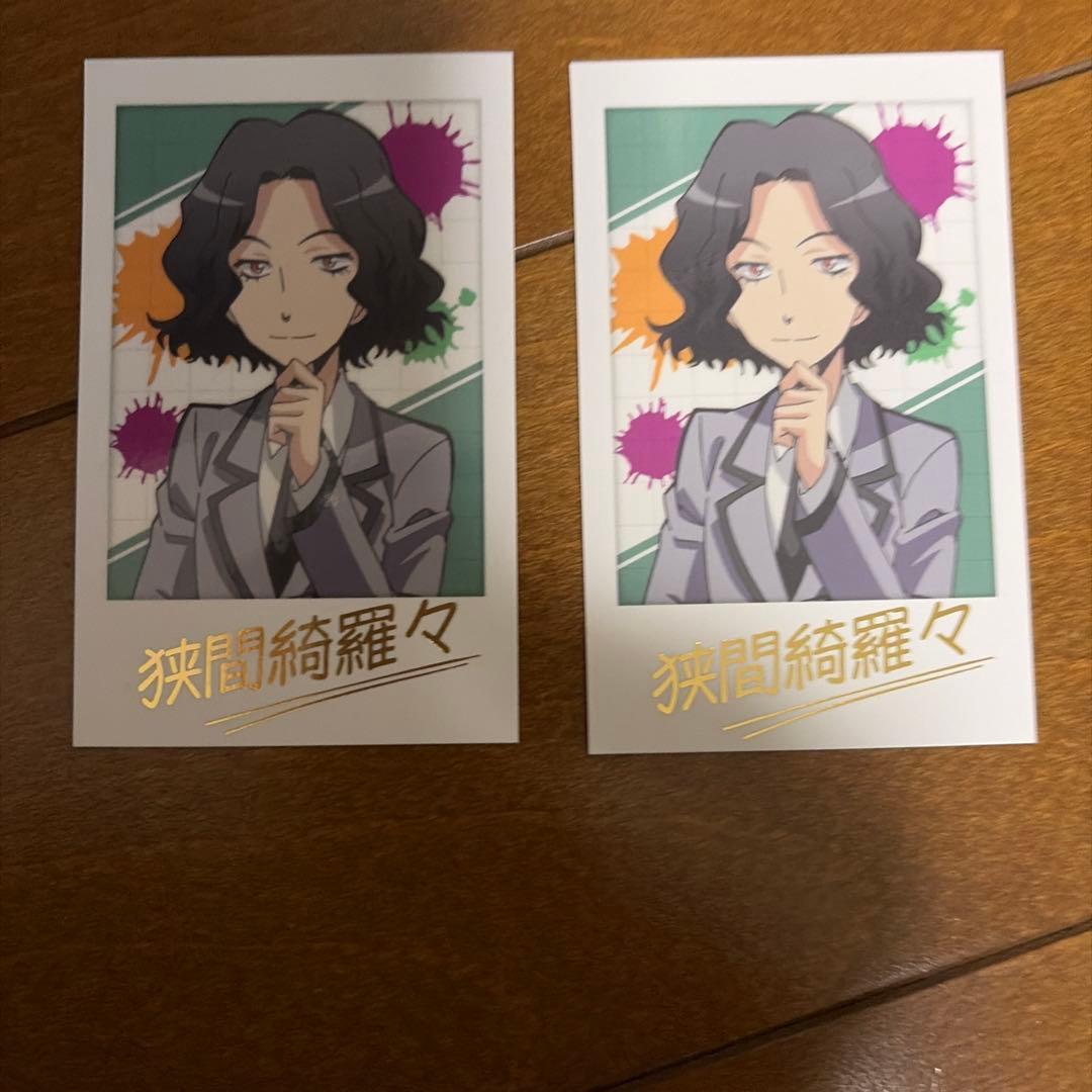 暗殺教室 ポラロイド風カード 狭間綺羅々 - メルカリ