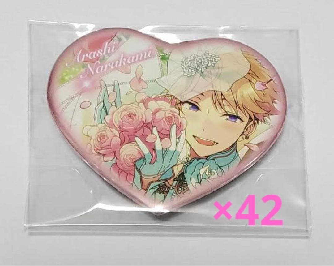 鳴上嵐 ハート 缶バッジ 新品☆あんスタ☆Knights【鳴上嵐】一番カフェ☆ハート型缶バッジ