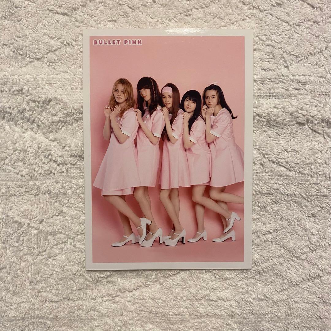 超特急生写真Bullet Pink／バレピ・タクヤ（ソロコンプ・連結・集合