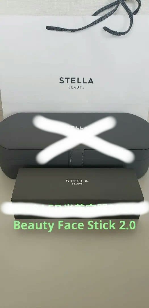 矢尾板克則 青 深青緑