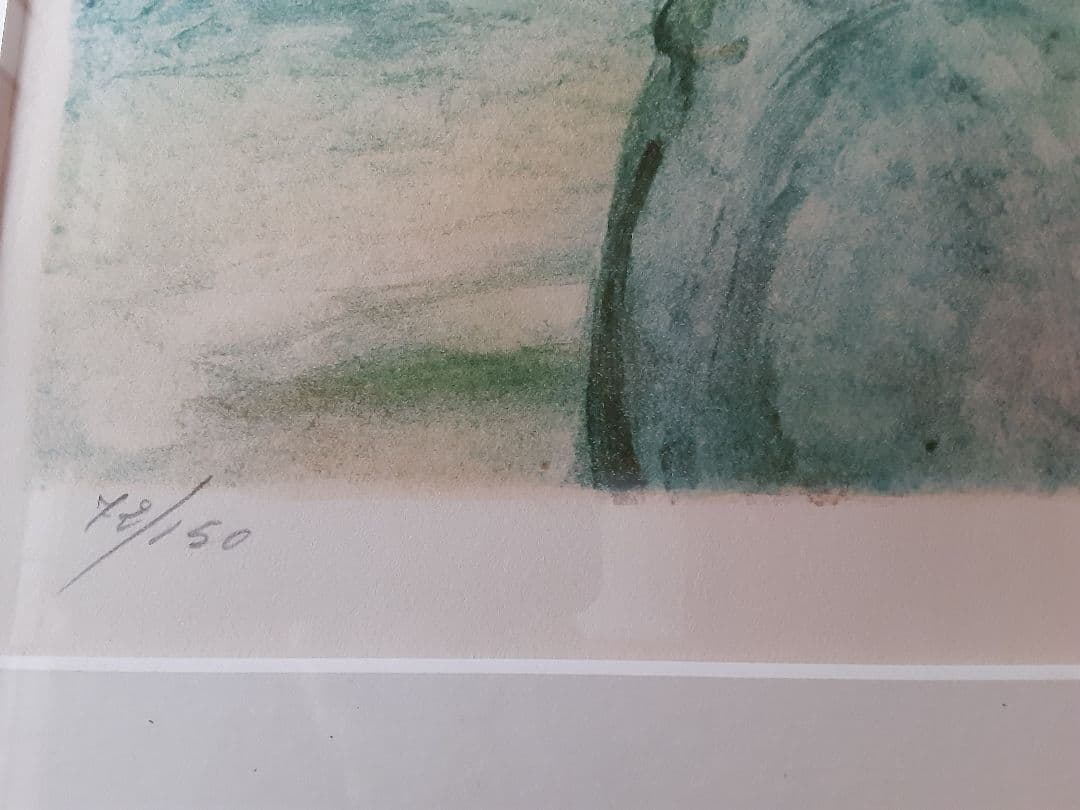 リトグラフ シ ャロワ 内気な女性