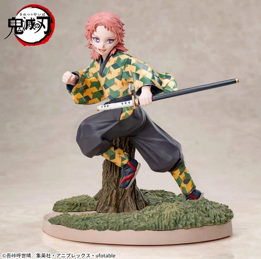 鬼滅の刃 XrossLink幼少期の錆兎 幼少期の冨岡義勇 フィギュア2体