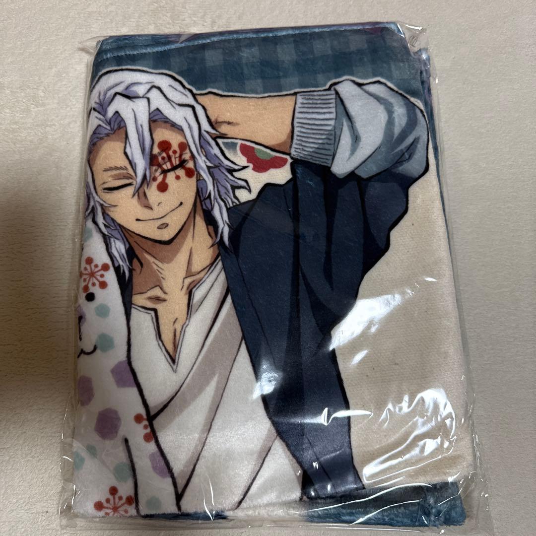 鬼滅の刃クラフトホリック もふもふブランケット 宇髄天元 - メルカリ