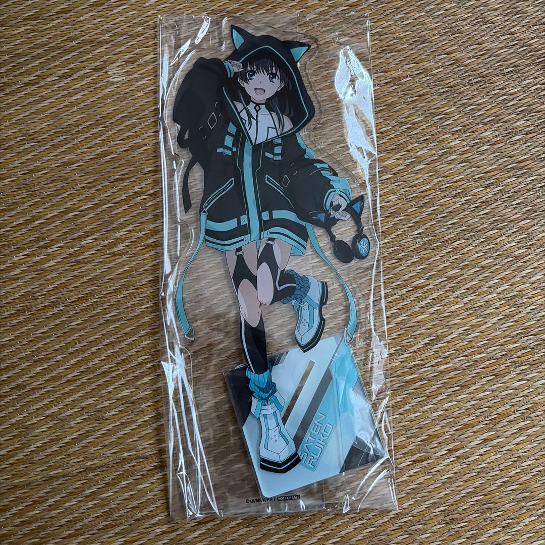 とある科学の超電磁砲T 抽選会 A賞 特大 アクリル フィギュア 佐天涙子 Amazon.co.jp: ・ 佐天涙子 アクリルスタンド くじメイト バニー と