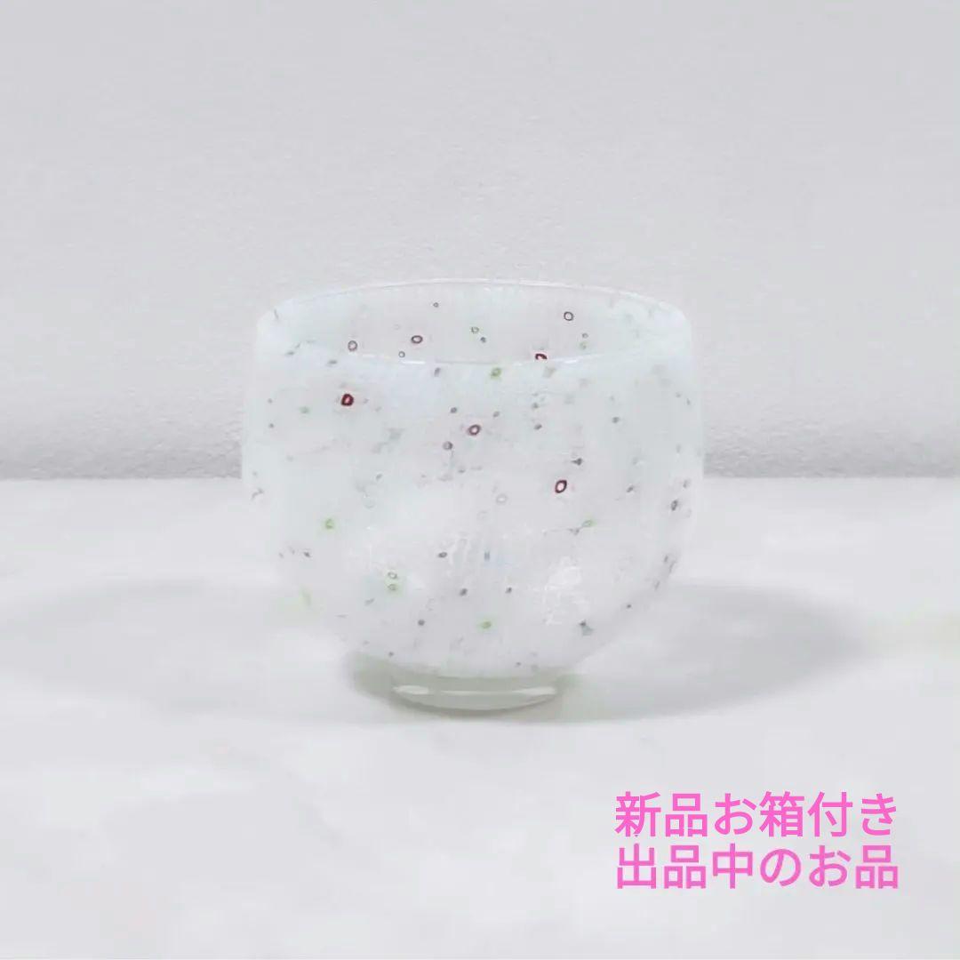 希少 安藤雅信 花茶托2客 岡田直人鈴木潤吾環山本拓也美文河合竜彦辻和美石木文