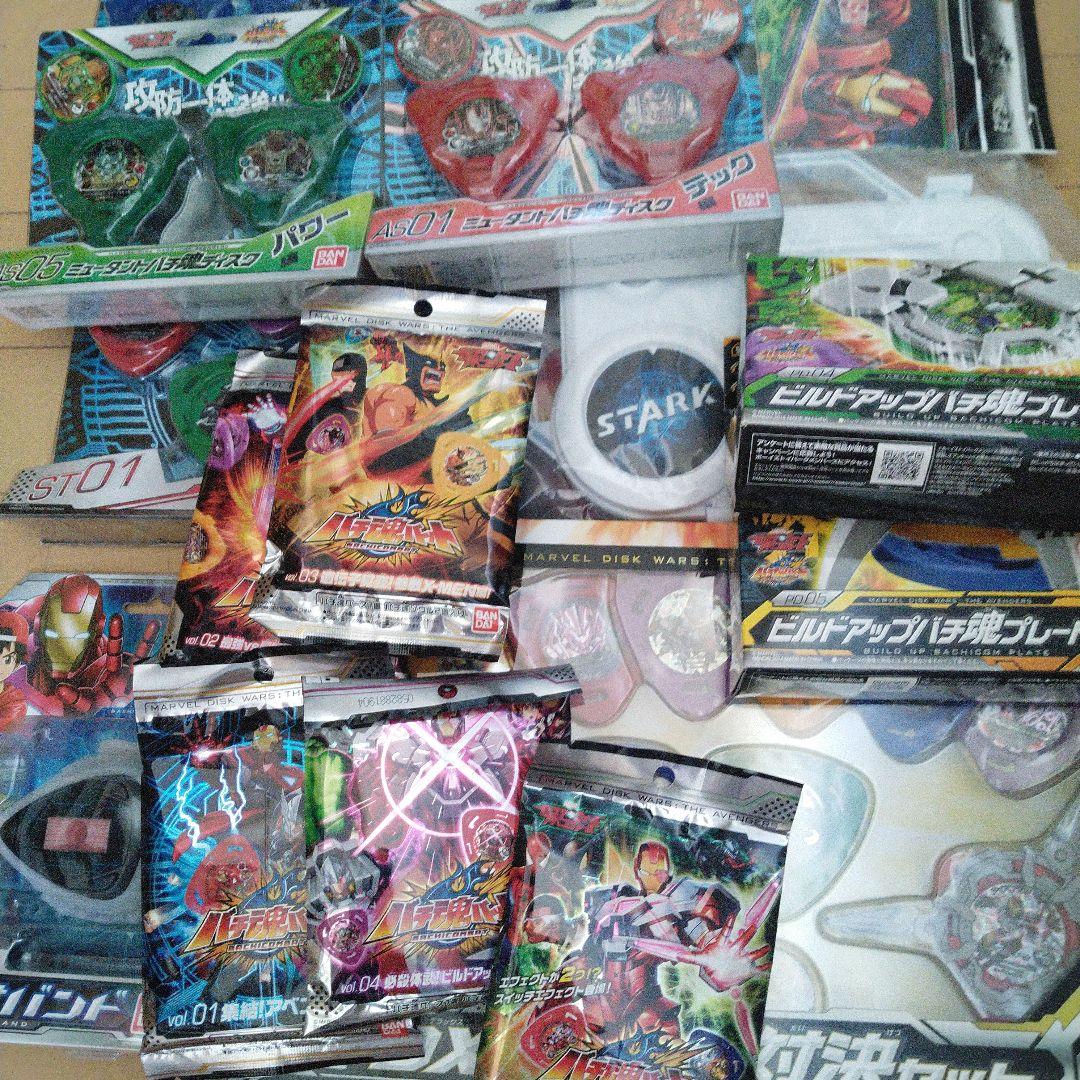 バチ魂バット セット - メルカリ