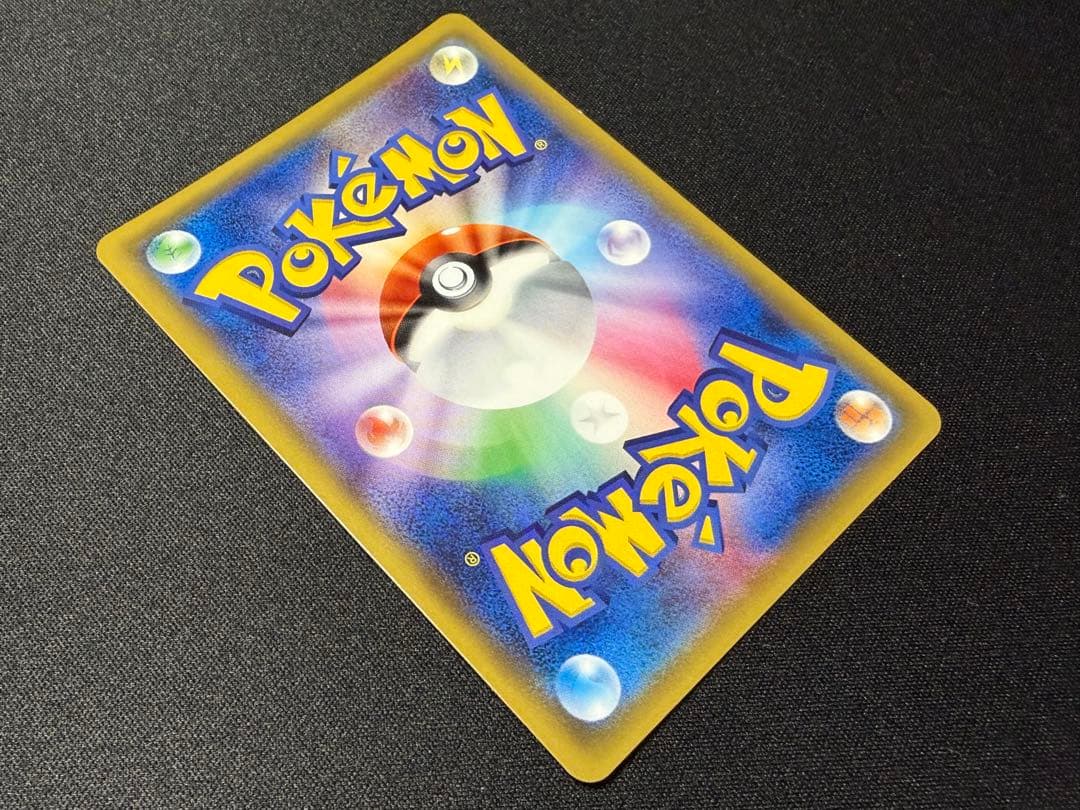 おじょうさま SR SM6 禁断の光 100/094