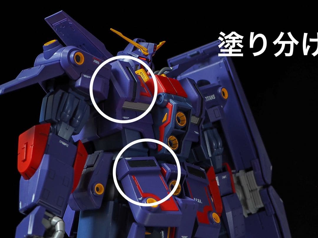 hg サイコガンダム mk-Ⅱ 全塗装 完成品 サイコガンダムmk2 - メルカリ