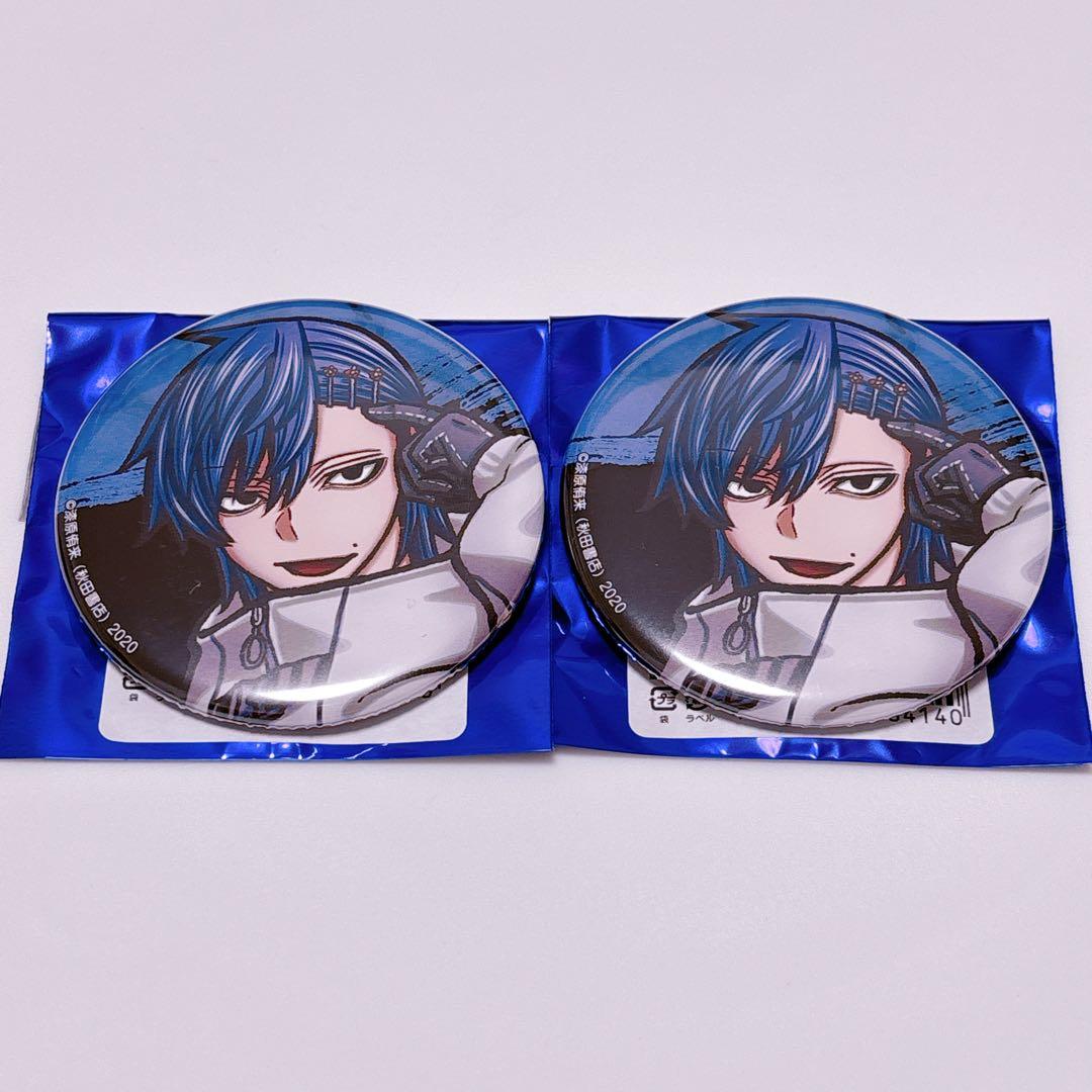 コミケ c106/秋田書店】桃源暗鬼 缶バッジ 桃際右京 - メルカリ