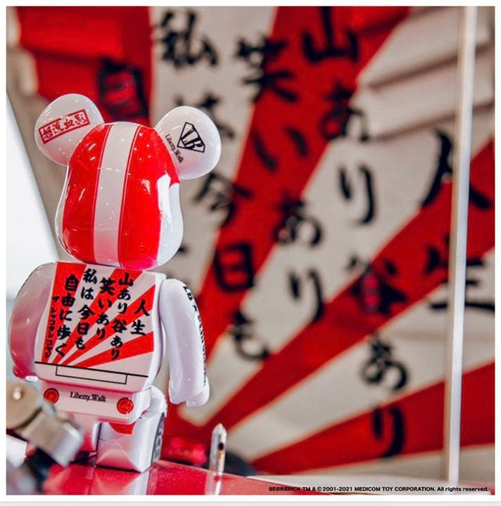 新品 MEDICOM TOY LBWK ベアブリック リバZ君 1000% - メルカリ