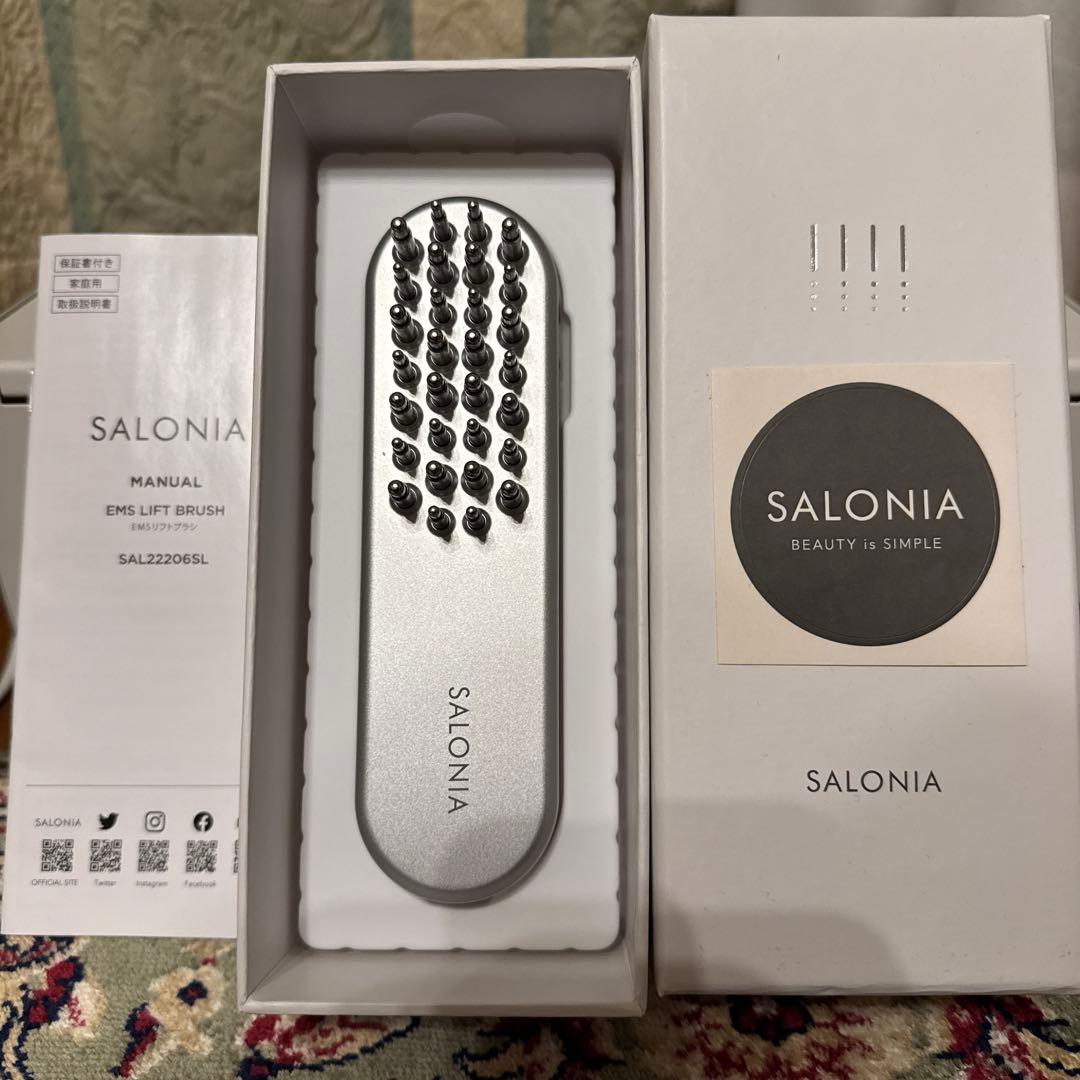 SALONIA EMSリフトブラシ シルバー 46b37769458f9335fbb87ca2e9ef20