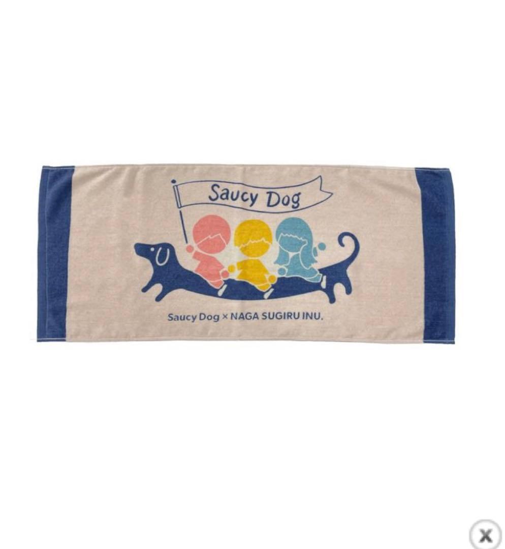 新品未開封 サウシードッグ タオル 即購入禁止必ずコメント下さい