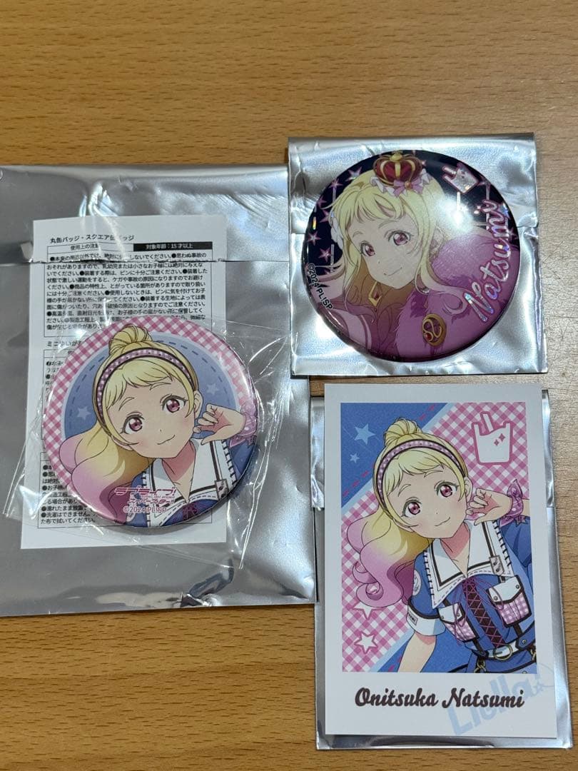 ラブライブスーパースター 7th 鬼塚夏美 丸缶バッジ カード 公式缶