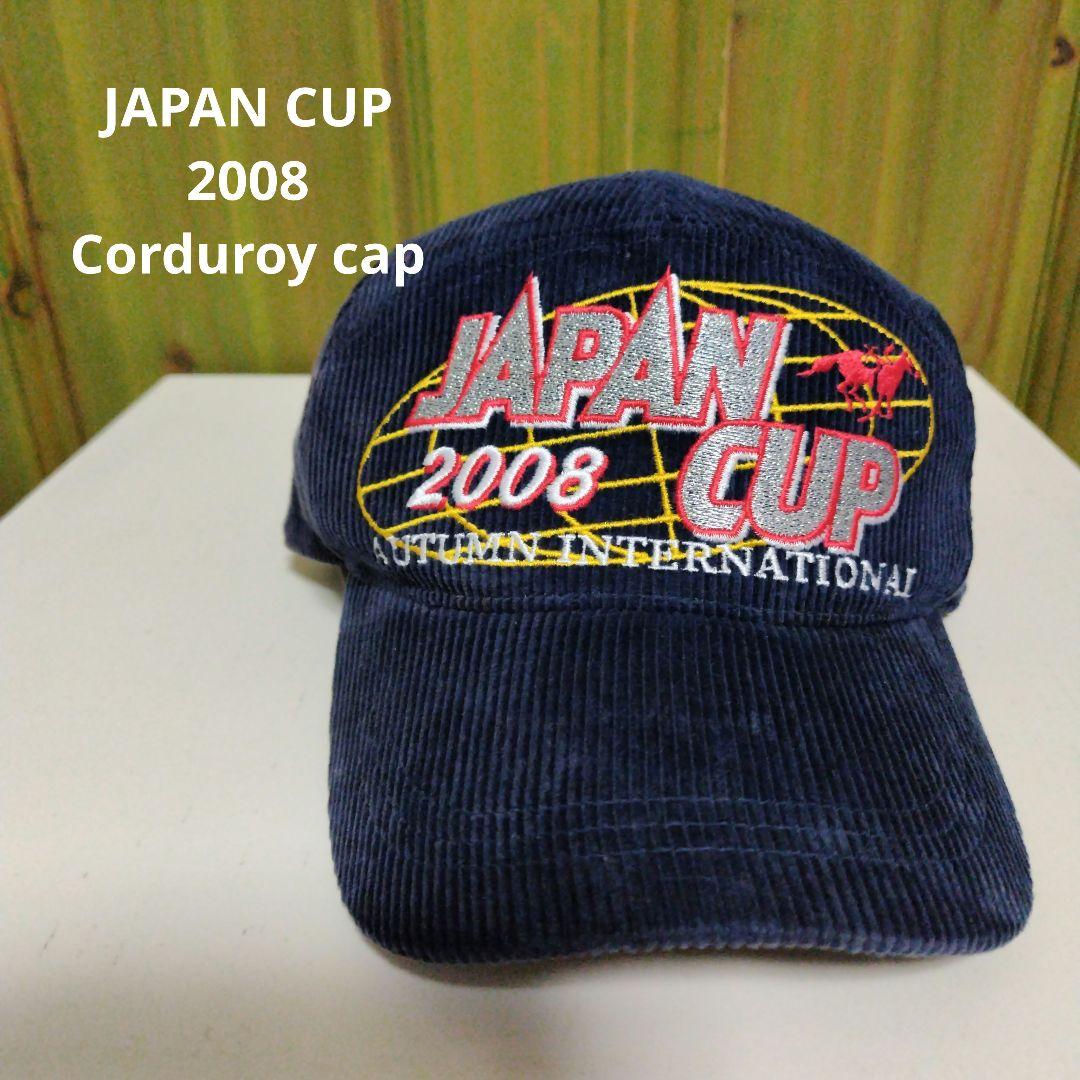 競馬 JRA JAPAN CUP 2008 キャップ コーデュロイキャップ 帽子 - メルカリ