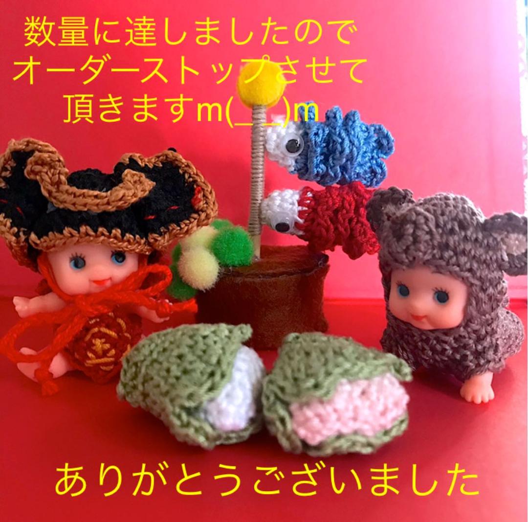 ✿端午の節句バージョンキューピーちゃん キューピーちゃん 文化人形風｜KAORI