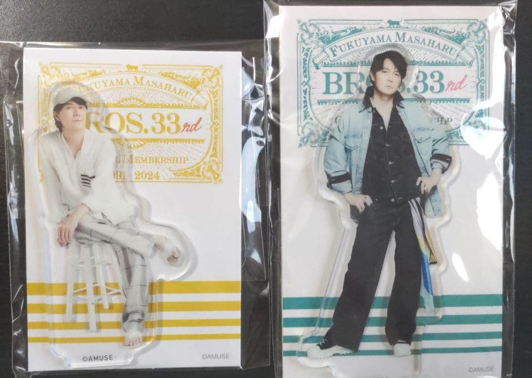 福山雅治アクリルスタンド - メルカリ