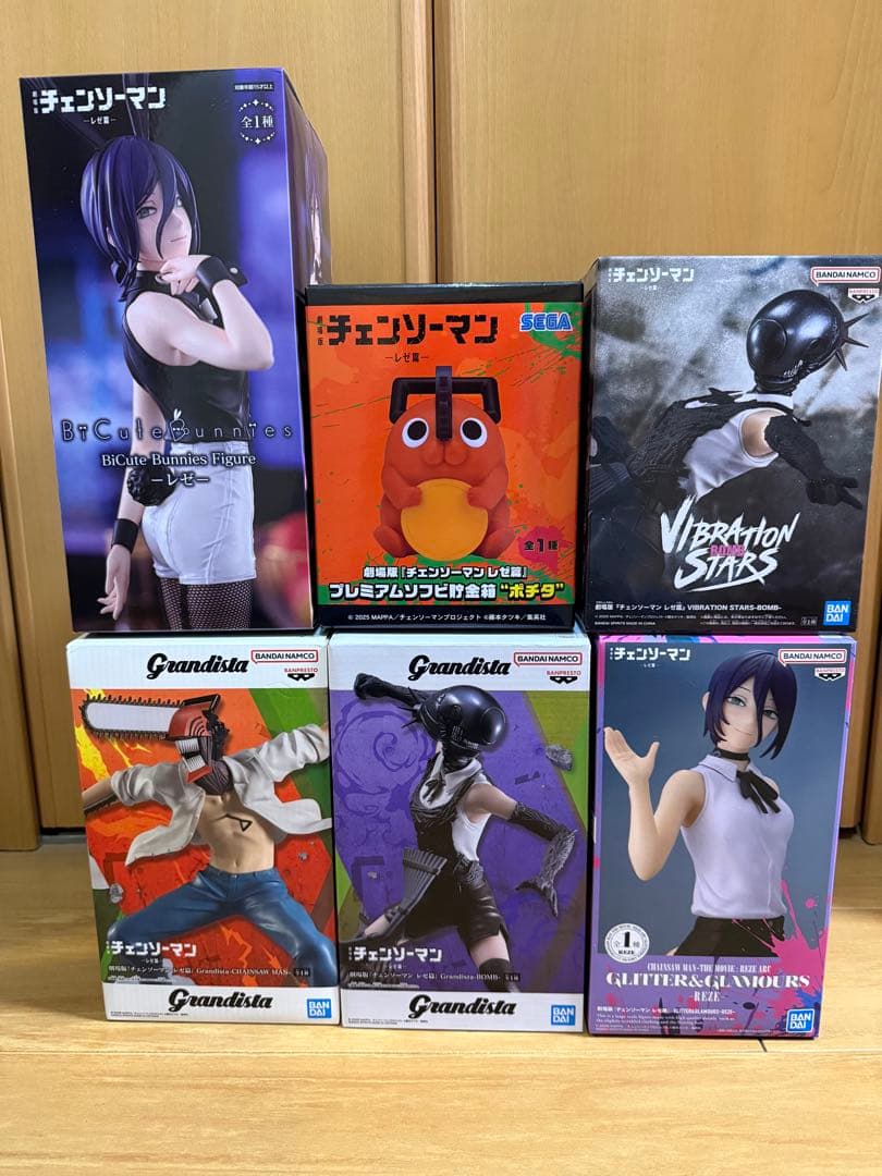 チェンソーマン フィギュア 6体セット Amazon | フィグゼロ チェンソーマン 1/6 デンジ 1/6スケール