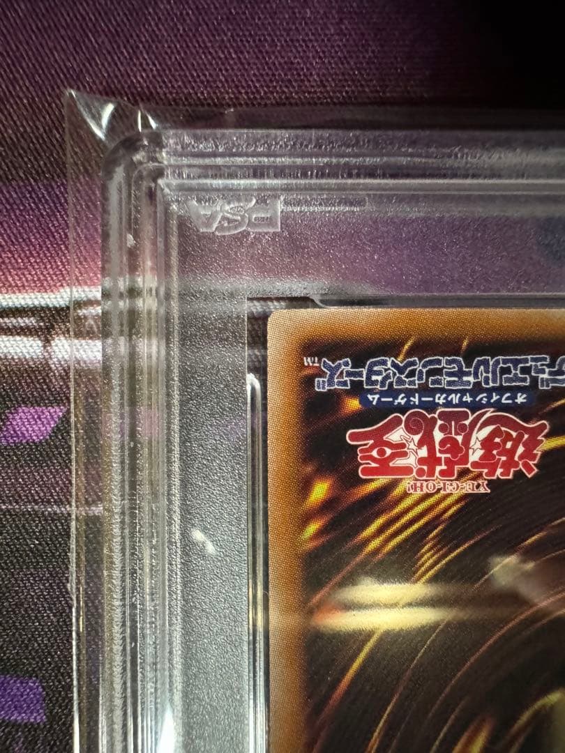 PSA10】wcs2023 2枚セット ブラックマジシャンガール - メルカリ