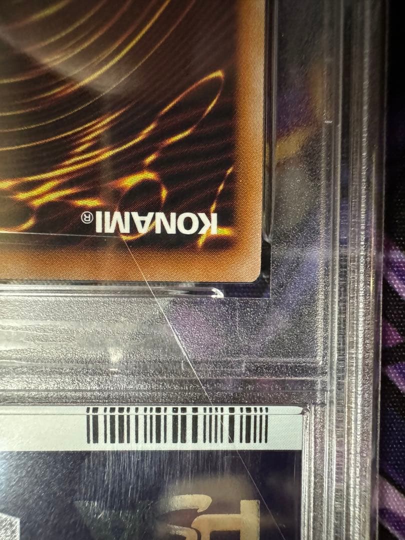 PSA10】wcs2023 2枚セット ブラックマジシャンガール - メルカリ