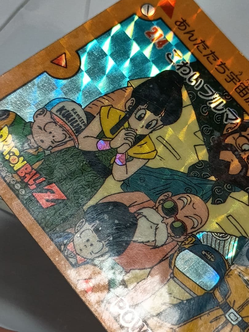 本日限定値下】【訳あり品】ドラゴンボール PPカード キラカード3点